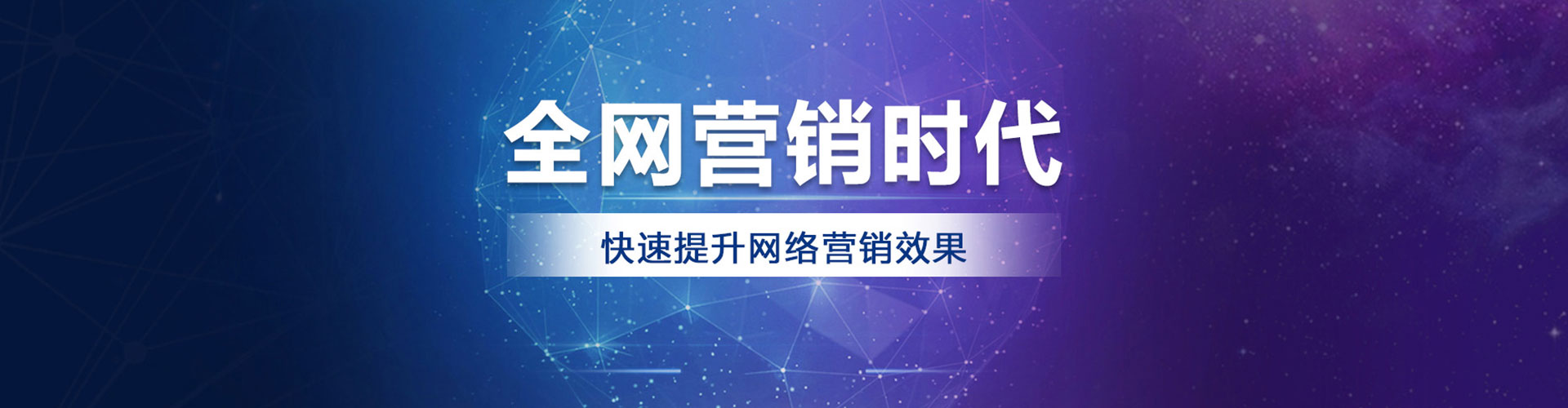 新县朋友圈信息流